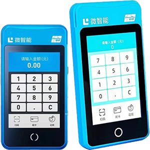 东方拉卡拉微智能POS机