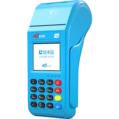 东方拉卡拉传统POS机