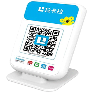 东方拉卡拉收款云音箱